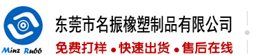 郑州超聚变电子厂好吗